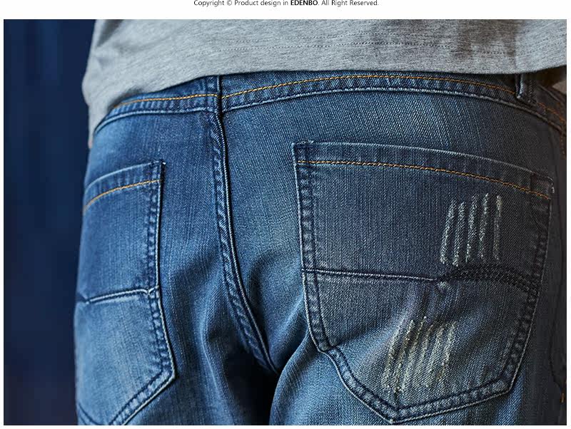 Jeans homme EDENBO en coton - Ref 1480957 Image 16