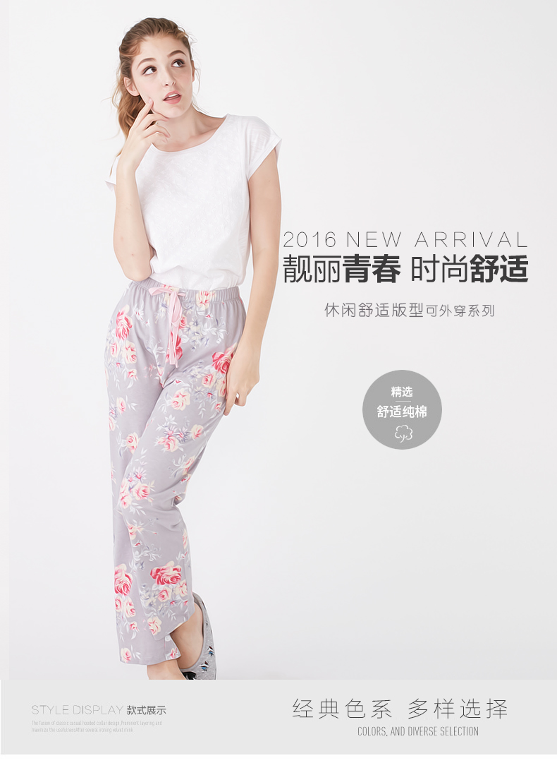 Pantalon pyjama NAIN SOOK 61N2B602D_05 - Ref 715534 Image 12