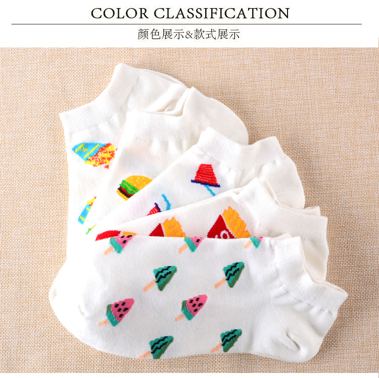 Chaussettes - collants PESAIL 7112_950 - Ref 780119 Image 14