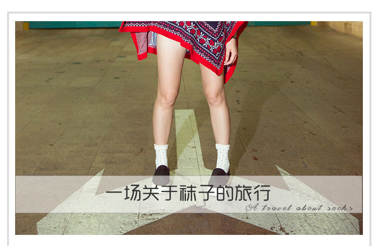 Chaussettes - collants YUUKA YUUKAH10044_05 - Ref 780022 Image 12