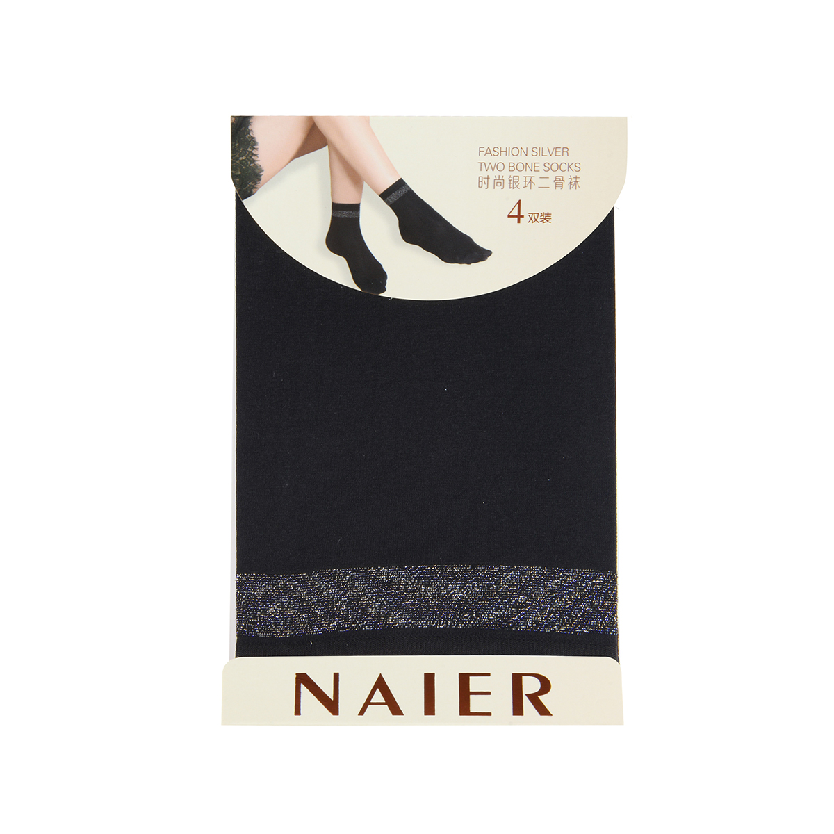 Chaussettes - collants W1769_830 - Ref 780062 Image 11