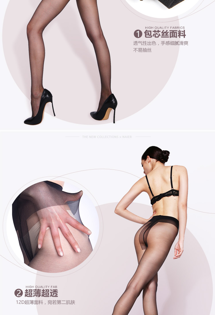 Chaussettes - collants W1659_930 - Ref 780039 Image 16