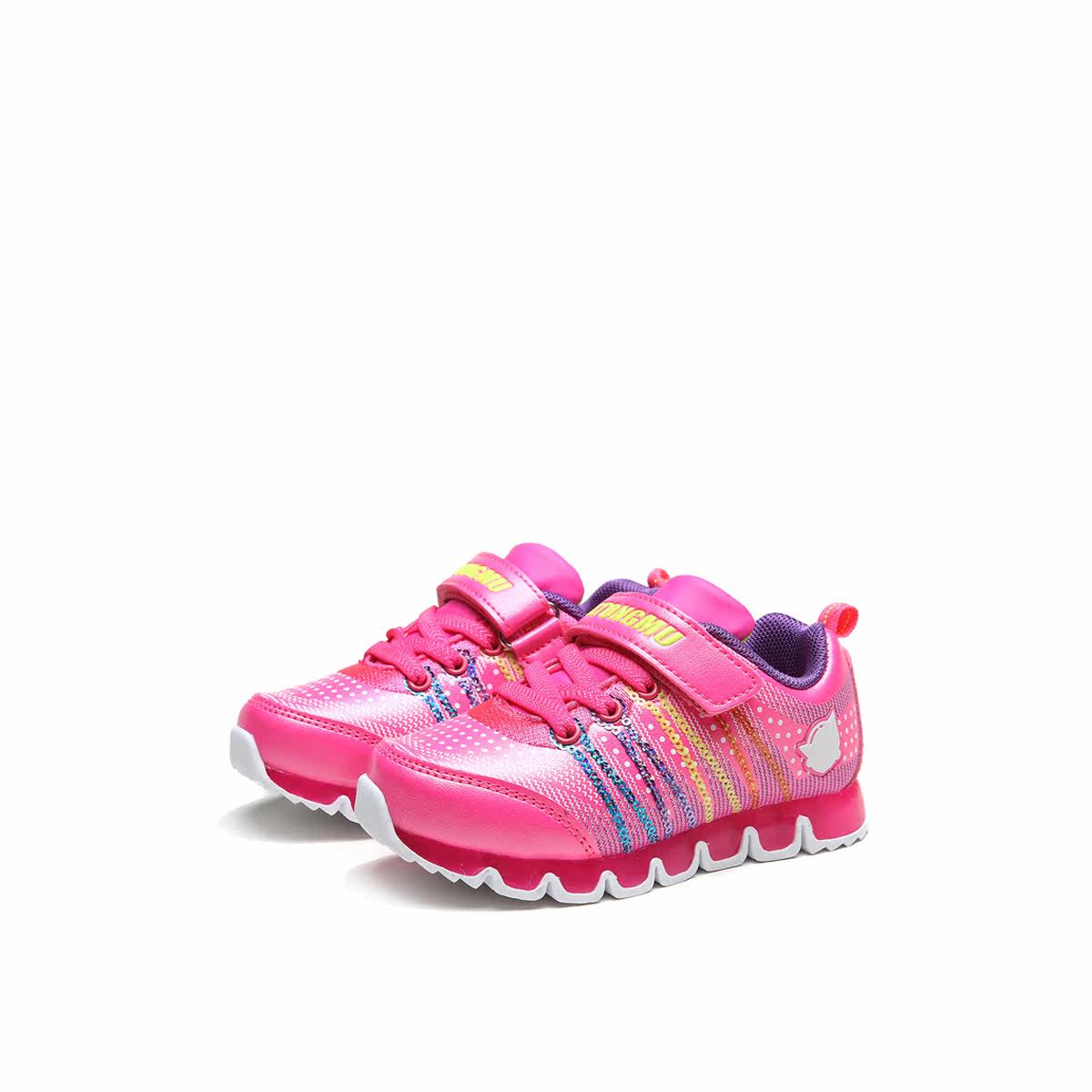 Chaussures enfants ATONGMU - Ref 1030215 Image 9