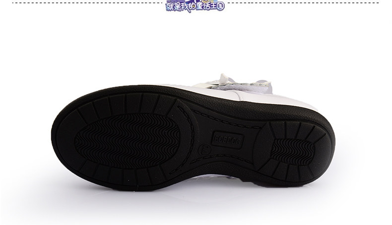 Chaussures enfants BOBDOG creux - Ref 1030259 Image 12