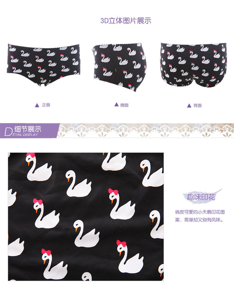 Slip REALWILL 514015_01 - Ref 667551 Image 16