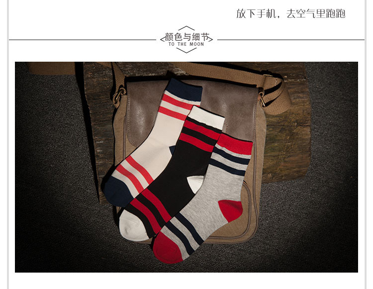 Chaussettes - collants YUUKA YUUKAH10050_05 - Ref 779993 Image 18