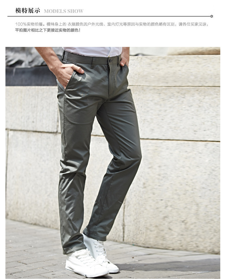 Pantalon homme PROGEN - Ref 1486080 Image 15