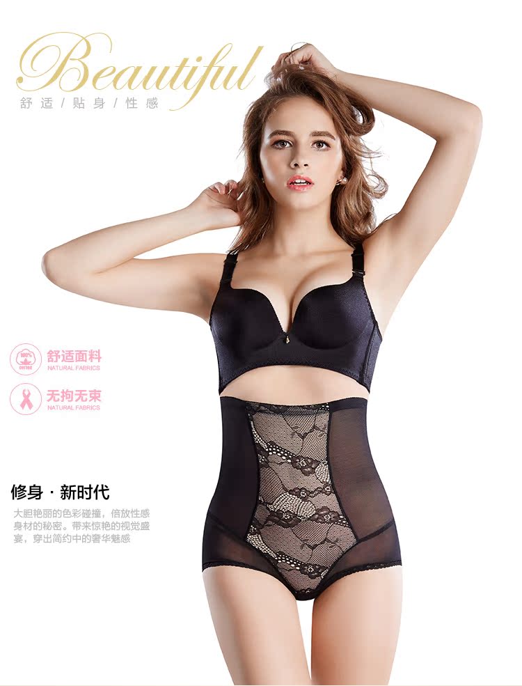 Body X6858_K1 - Ref 666677 Image 12