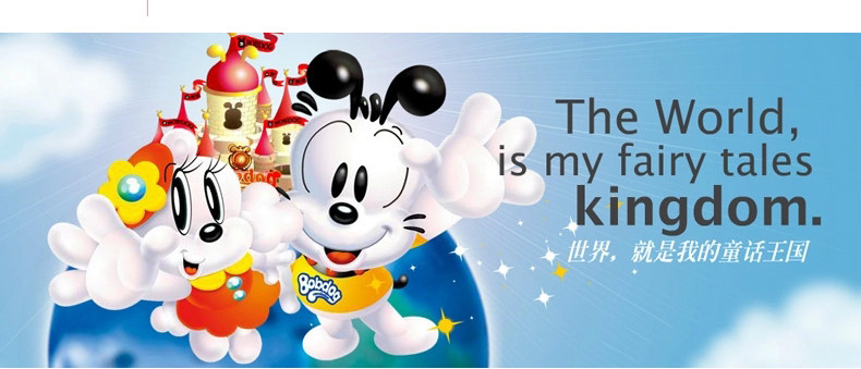 Chaussures enfants BOBDOG creux - Ref 1030259 Image 20