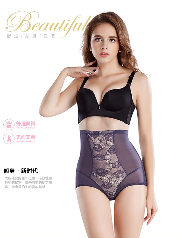 Body X6858_B5 - Ref 666681 Image 12