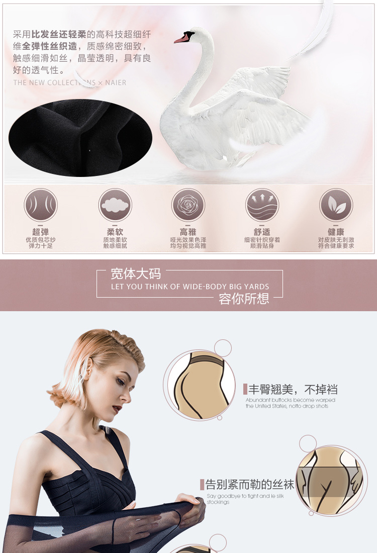 Chaussettes - collants W1628_830 - Ref 779947 Image 13