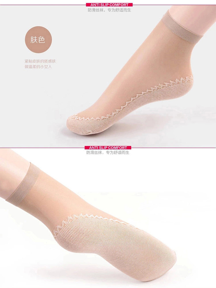 Chaussettes - collants PESAIL 5833_962 - Ref 780098 Image 20