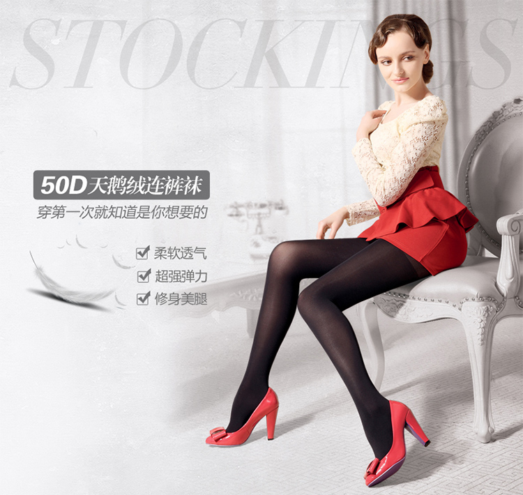 Chaussettes - collants W0787_504 - Ref 779948 Image 12