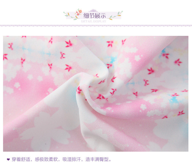 Slip REALWILL 525314_01 - Ref 667529 Image 16