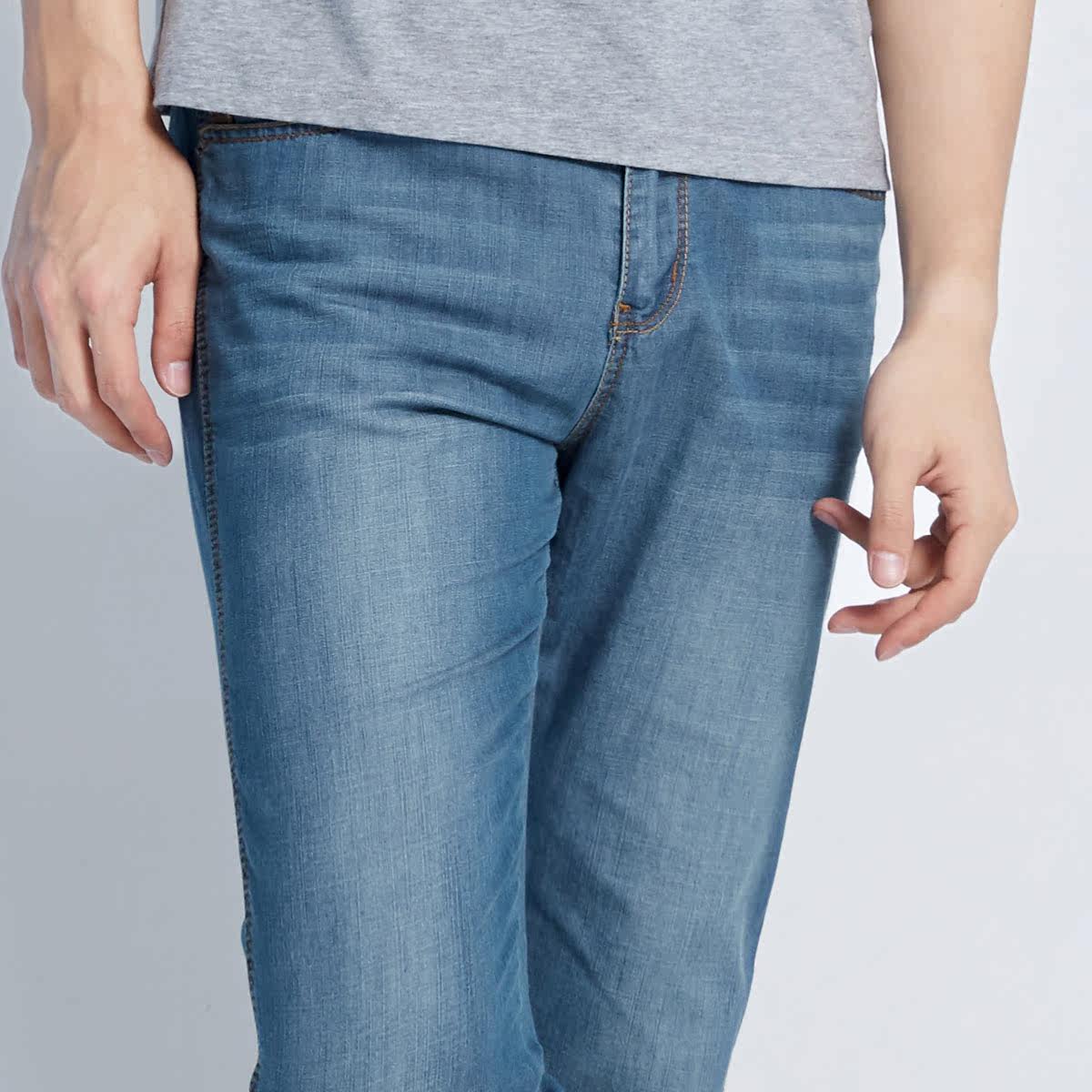 Jeans homme SEMIR - Ref 1480966 Image 10