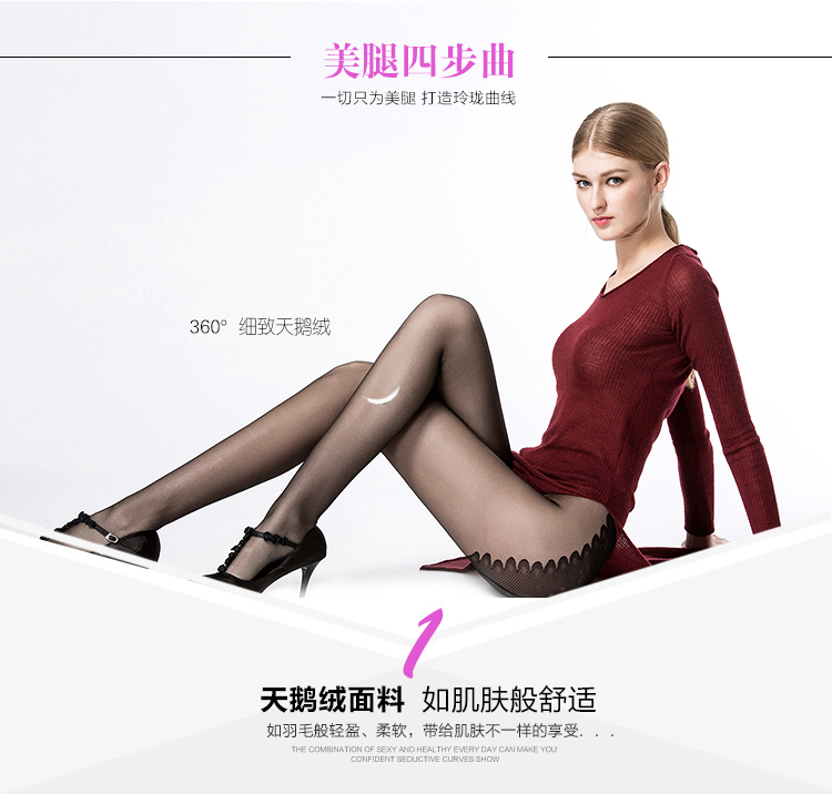 Chaussettes - collants 6355_8 - Ref 780053 Image 14