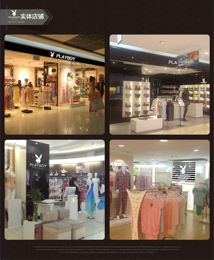 Chaussettes - collants PLAYBOY L2901-5_08 - Ref 780153 Image 19