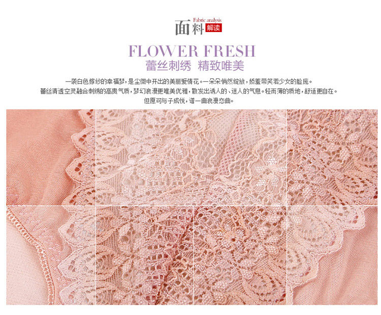 Slip REALWILL 504216_01 - Ref 667556 Image 12