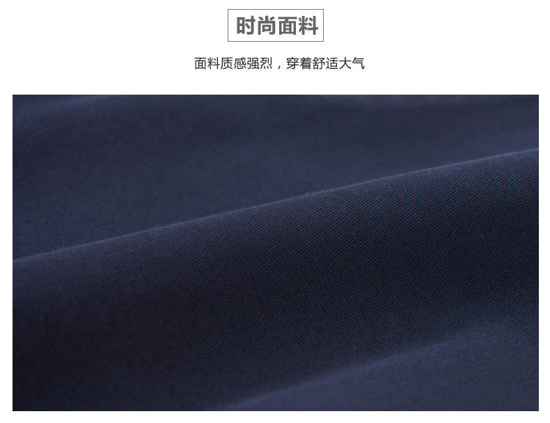 Pantalon homme PROGEN - Ref 1486084 Image 18