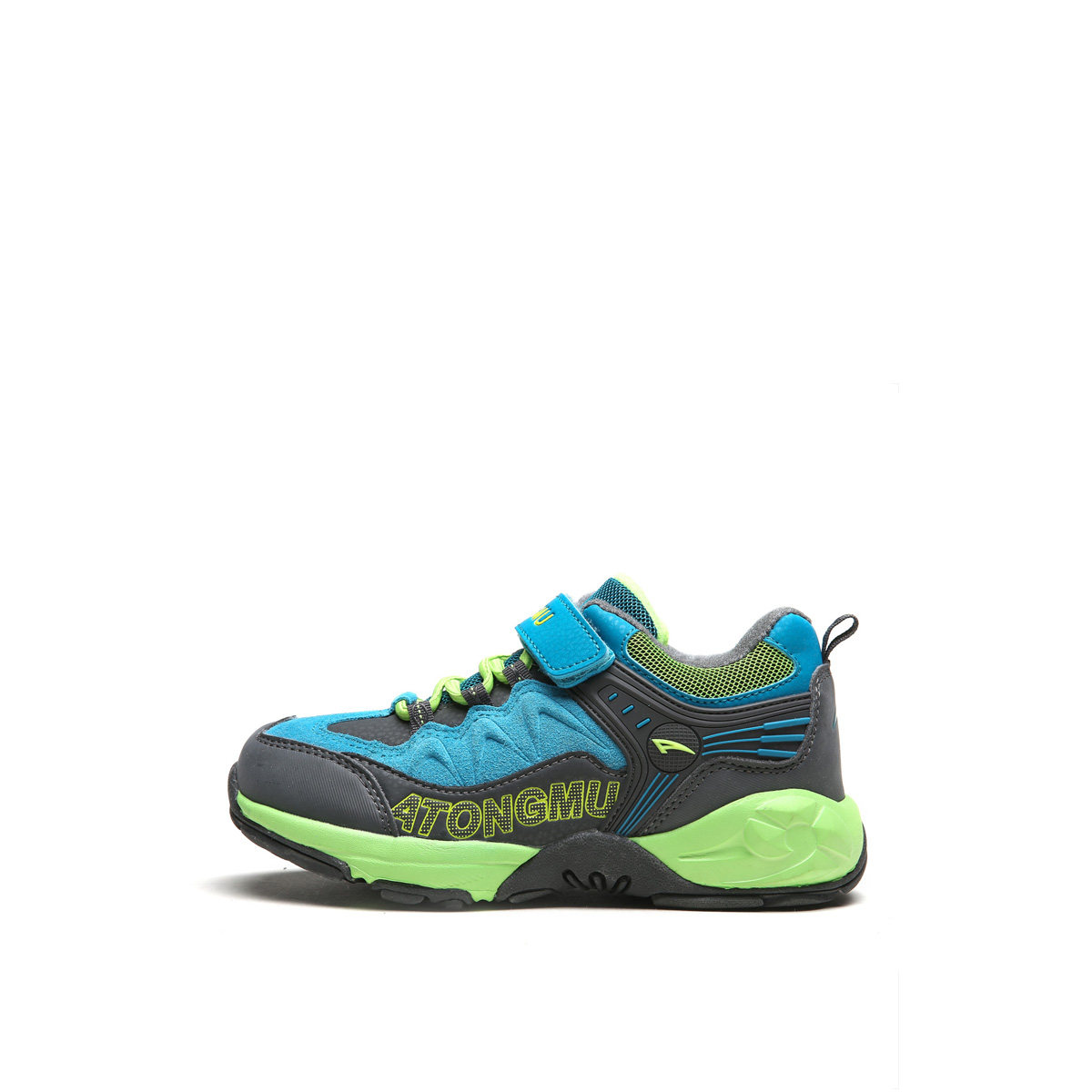 Chaussures enfants ATONGMU - Ref 1030222 Image 8