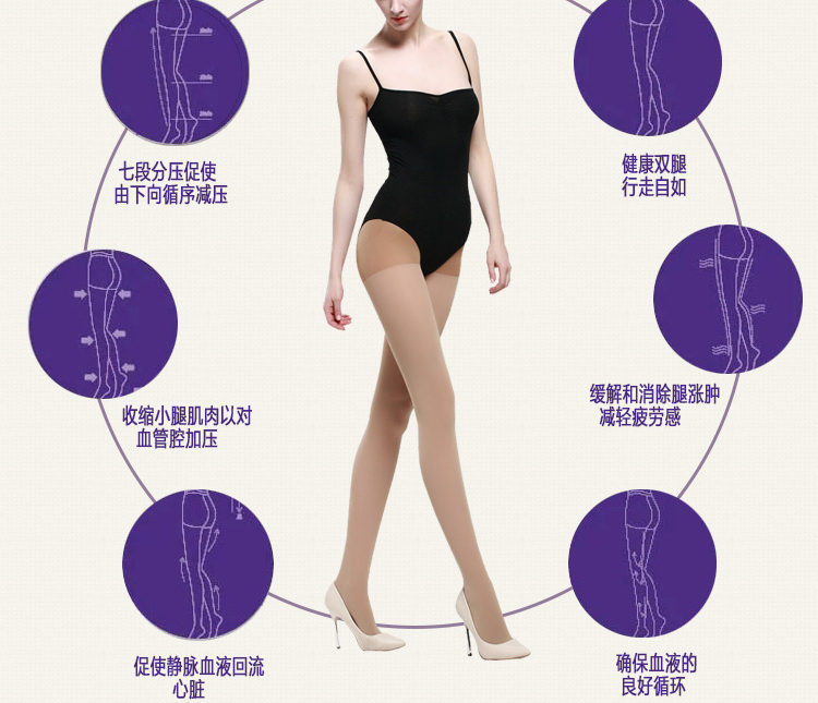 Chaussettes - collants PESAIL 6406_923 - Ref 780075 Image 15