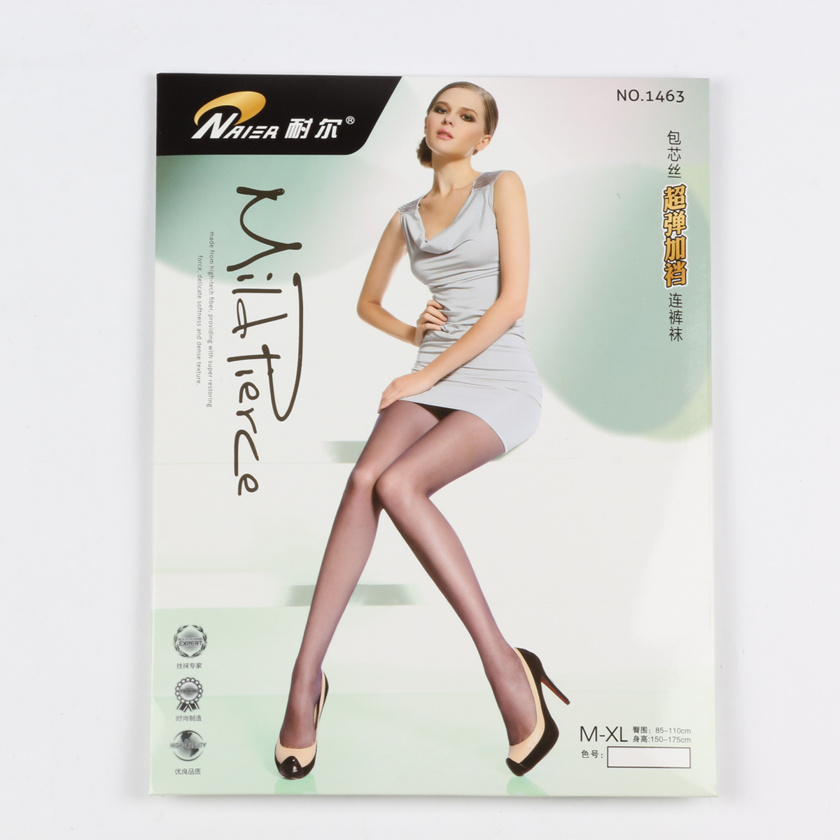 Chaussettes - collants 1463_911 - Ref 780045 Image 11