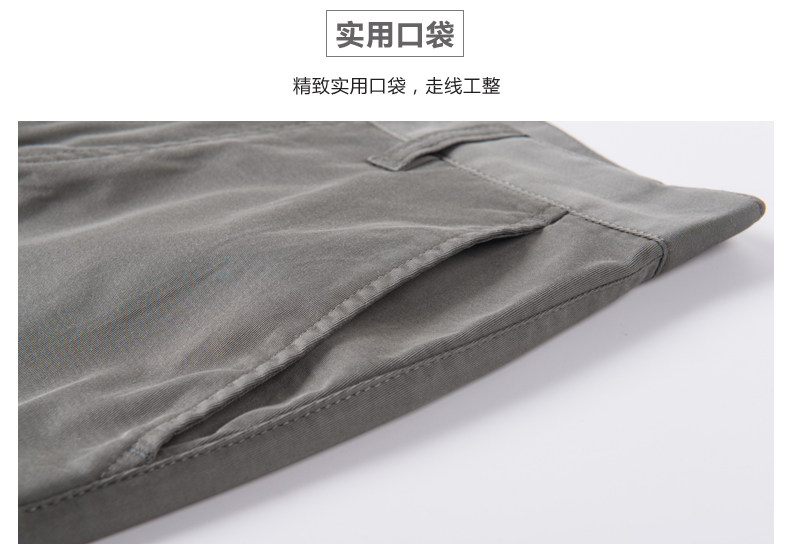 Pantalon homme PROGEN - Ref 1486080 Image 26