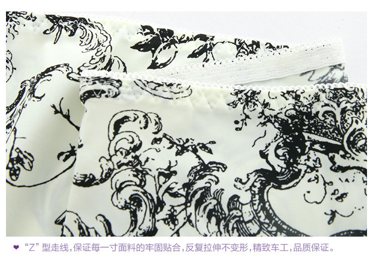 Slip REALWILL 518614_01 - Ref 667532 Image 18