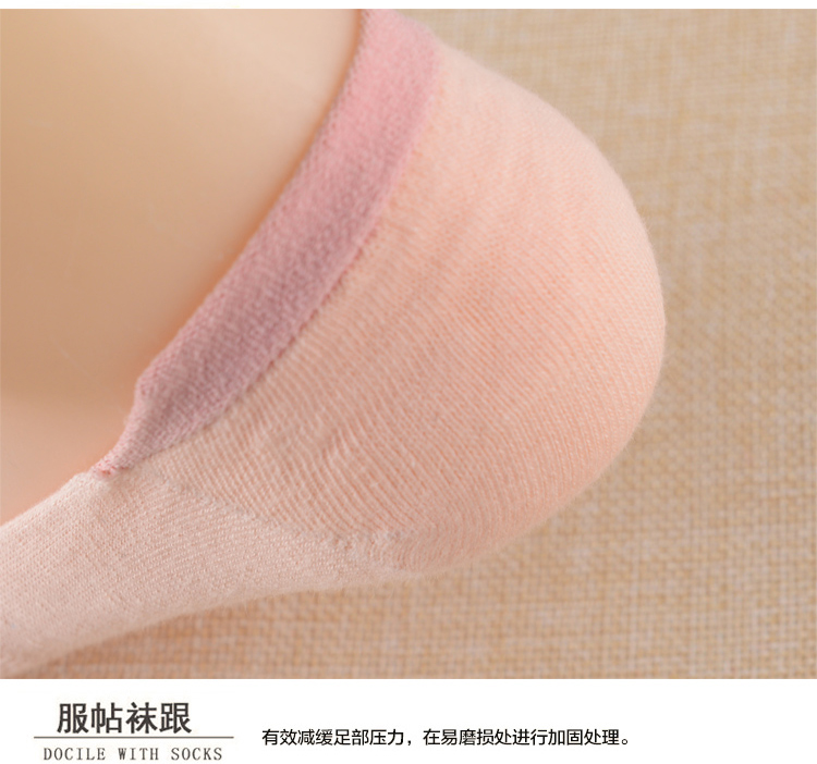 Chaussettes - collants PESAIL 8207_950 - Ref 780108 Image 16