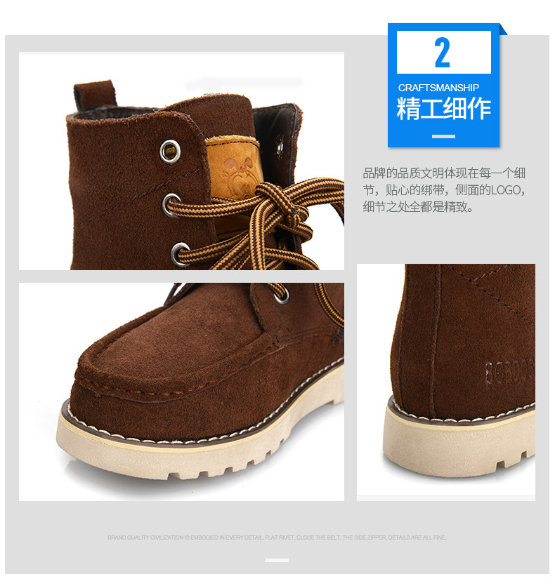 Chaussures enfants en cuir BOBDOG - Ref 1030245 Image 15