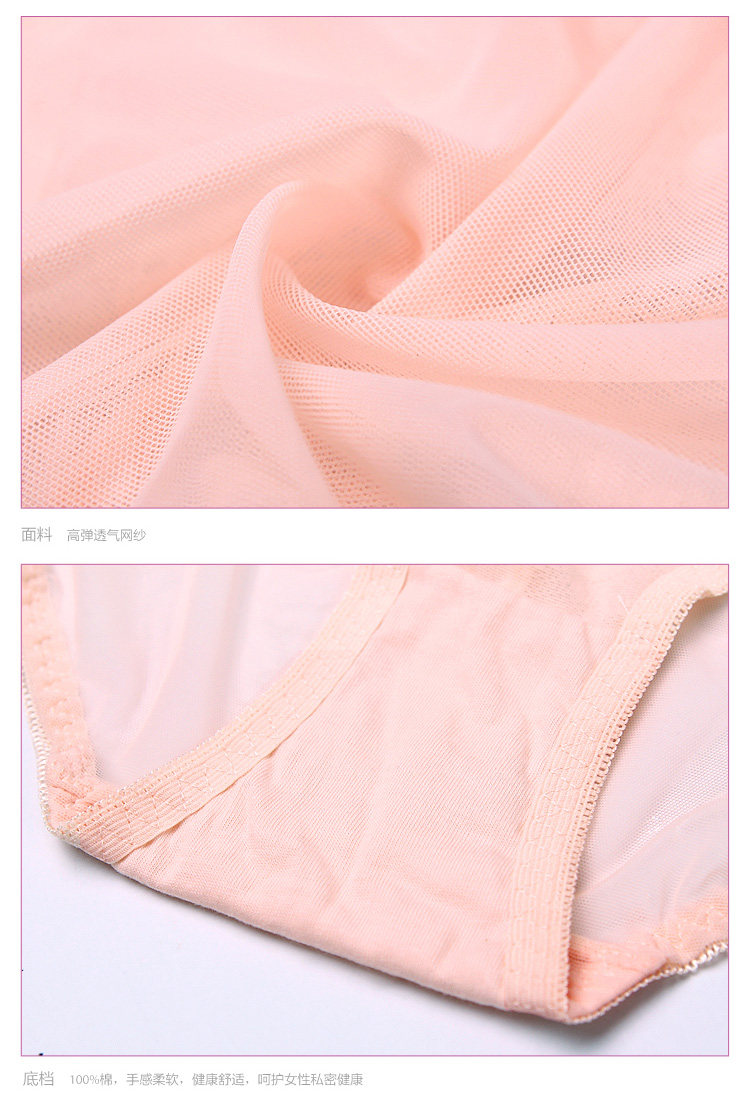 Slip REALWILL 505216_01 - Ref 667517 Image 16