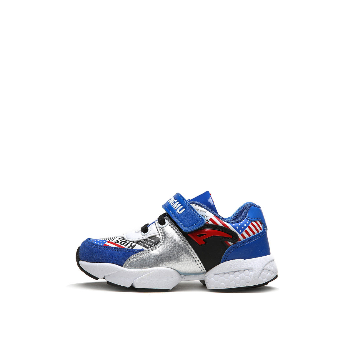 Chaussures enfants ATONGMU - Ref 1030219 Image 8