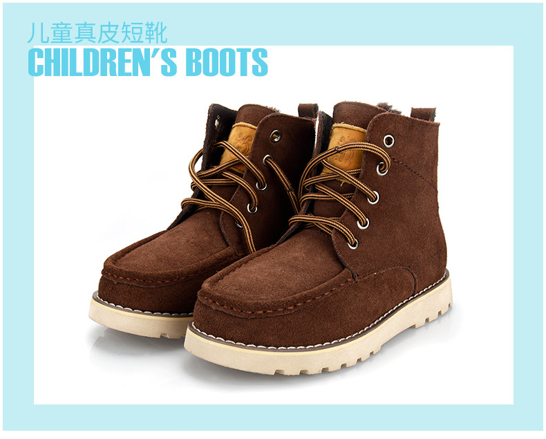 Chaussures enfants en cuir BOBDOG - Ref 1030275 Image 11