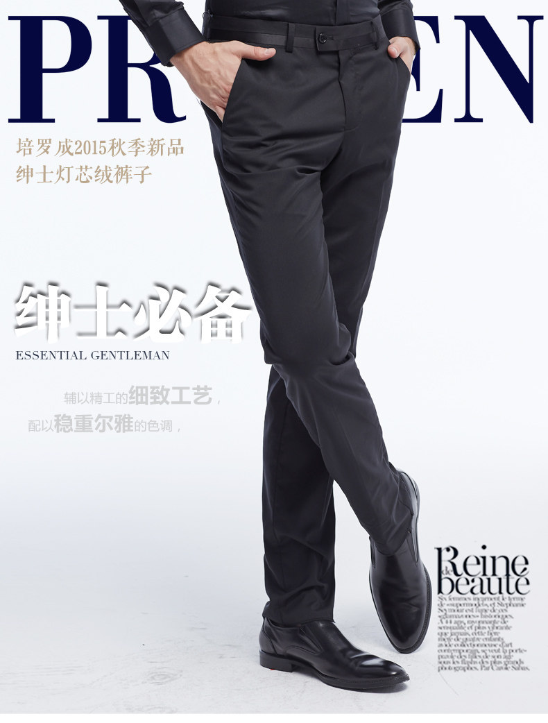 Pantalon homme PROGEN - Ref 1486086 Image 12