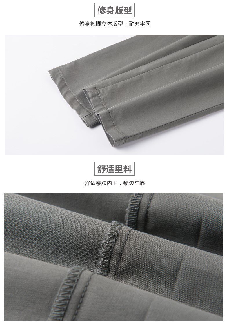 Pantalon homme PROGEN - Ref 1486080 Image 27