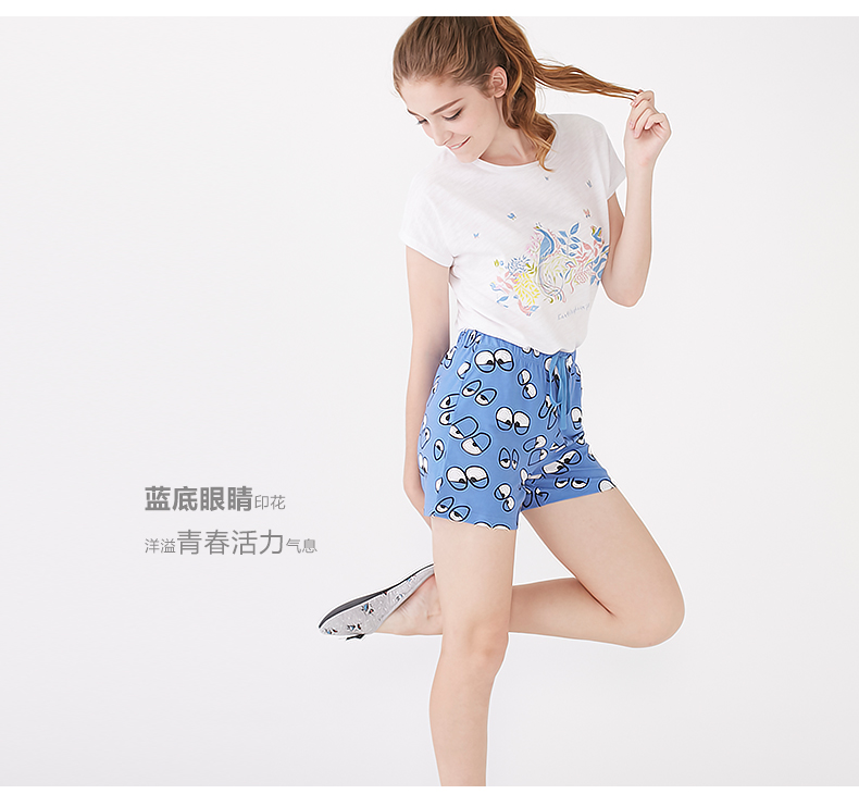 Pantalon pyjama NAIN SOOK 62N2B604D_04 - Ref 718416 Image 18