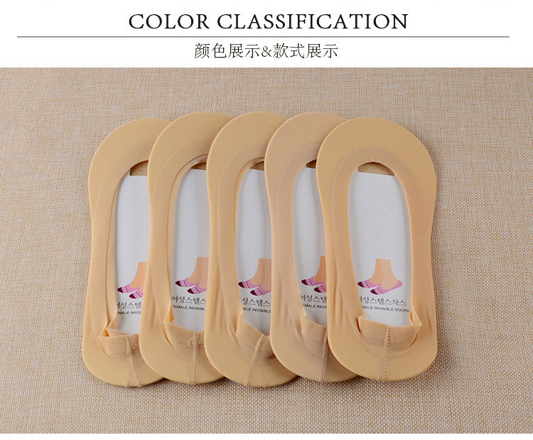 Chaussettes - collants PESAIL 8131_950 - Ref 780120 Image 13