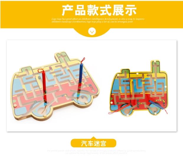 Trẻ em bút từ mê cung ba chiều bóng đồ chơi 3d cậu bé từ giáo dục sớm trí thông minh lớn ma thuật vuông mê cung bóng cuốn sách smart game