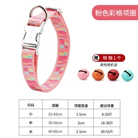 Розовый чокер