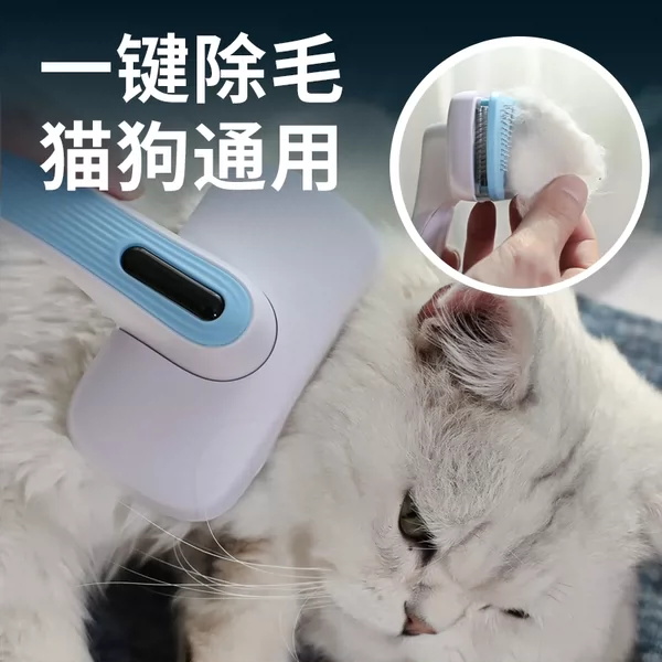 Товары от 华溢宠物用品专营店