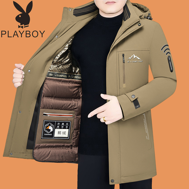 Playboy's New Winter Detachable Liner Men's Goose down Jacket Mid-Length Thickened Parka Playboy's New Winter Detachable Liner Men's Goose down Jacket Mid-Length Thickened Parka