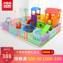 Slide Indoor home childrens park Small swing combination Baby slide Family amusement park equipment toys