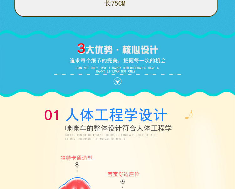 Xe đẩy trẻ em Yo-Yo Mimi Xe trượt tuyết bốn bánh Xe ngựa cưỡi ngựa mẫu giáo Xe tay ga cho bé - Con lăn trượt patinet / trẻ em xe địa hình trẻ em