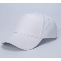 Белая бейсболка