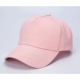 Розовая бейсболка