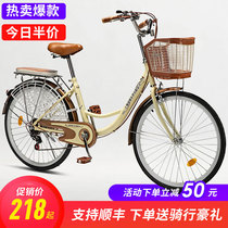 Shanghai Phoenix Car Parts Co Ltd Bicycle womens lightweight adult travel commuting to work Student bicycle