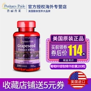 Chiết xuất hạt nho Priley 100mg * 200 Sản phẩm sức khỏe Hoa Kỳ Nữ chính hãng - Thức ăn bổ sung dinh dưỡng