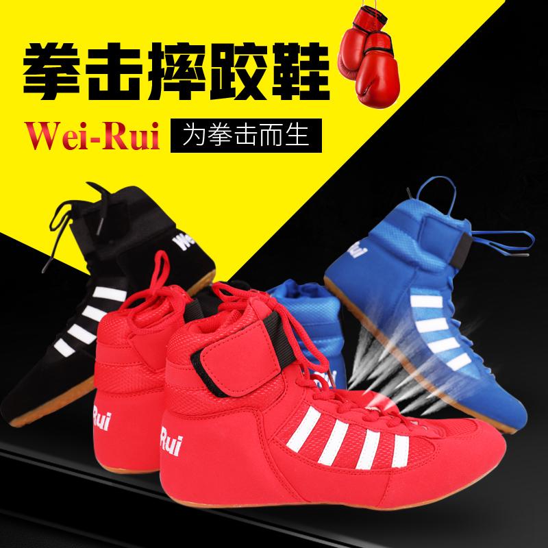 Boxing Shoes Men's Low Help Loose Shoes High Cylinder Gaggi Fighting Training Shoes Wrestling Boots Professional Boxing Shoes Women's Shoe Shoes