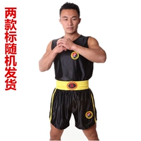 Чжуо Бо не вышит, не разбросан и подается черным