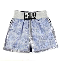 Узоры волн синие брюки настройка